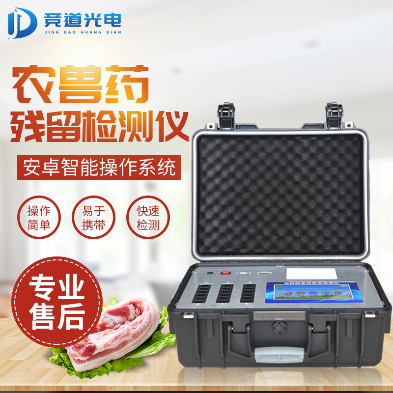 ţ����ҩ��������ĳ����Ʒ���ٳ�ʳ���徲����