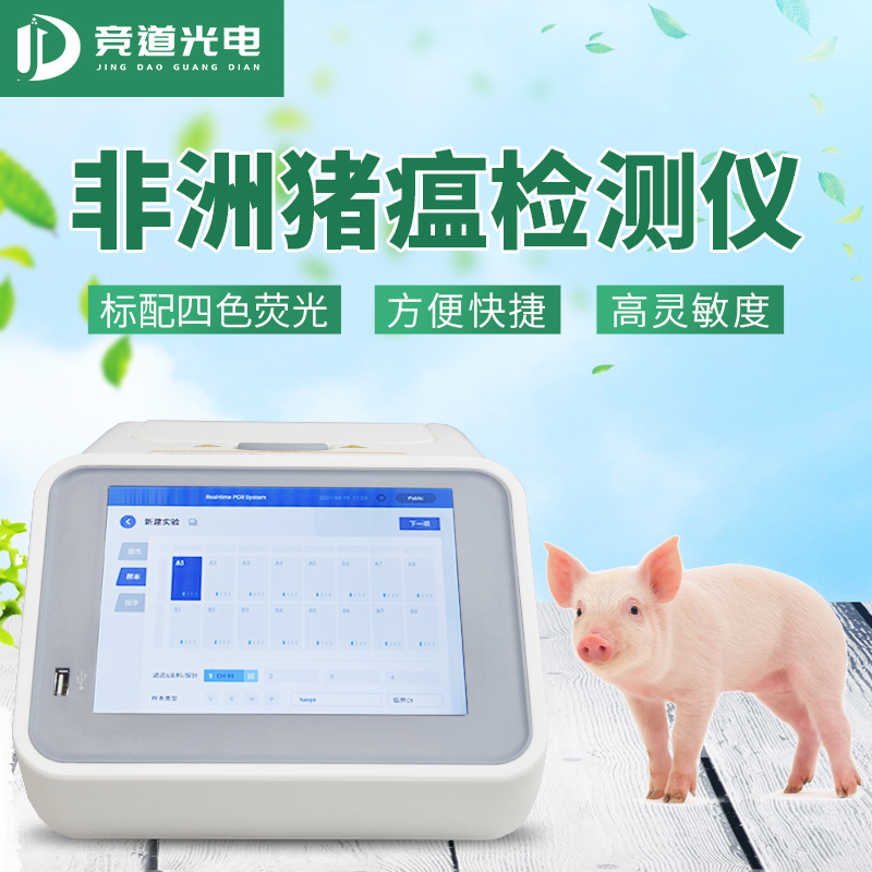 ���÷�������������⣬��Ԥ�������ظ�