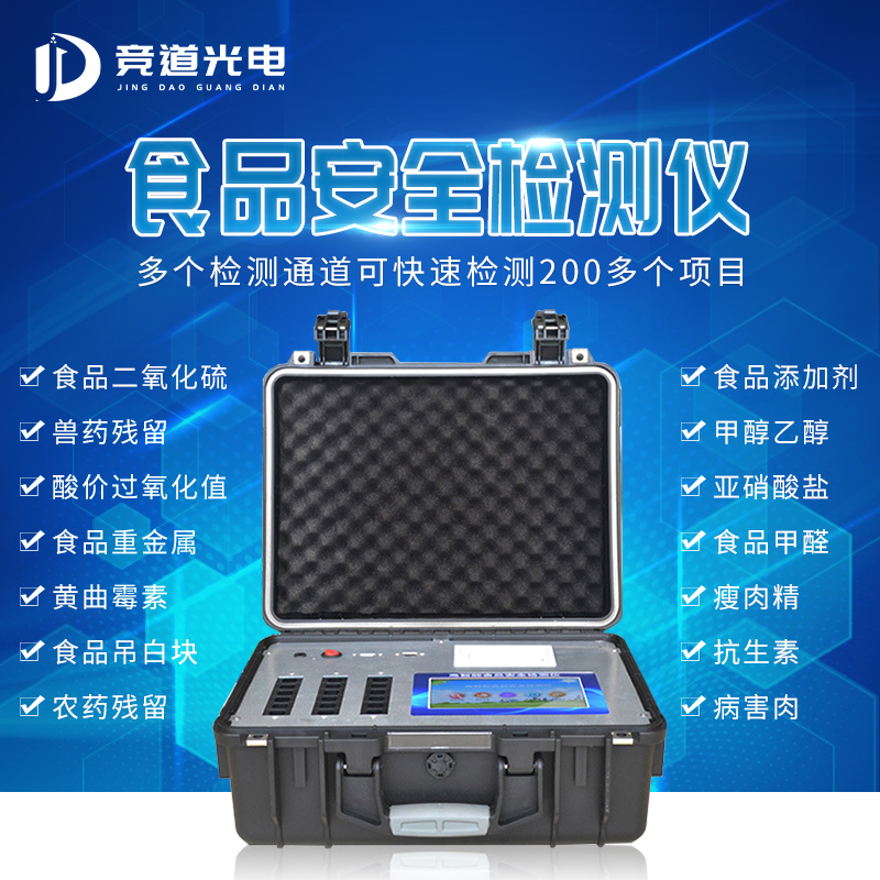 ������������ݱ������ʳ���徲˭������