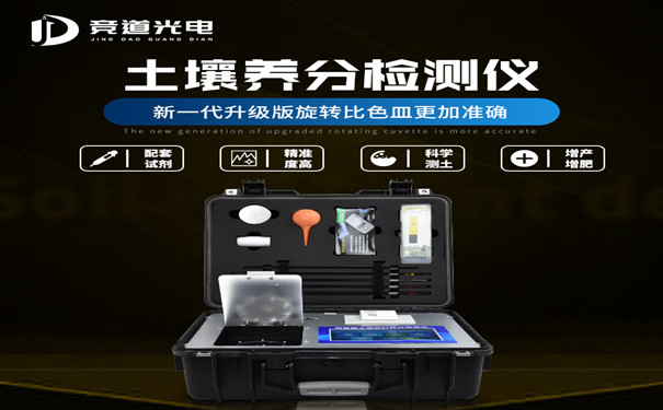 �������ּ���ǿ���Ϊũҵ�ṩʲô��������������