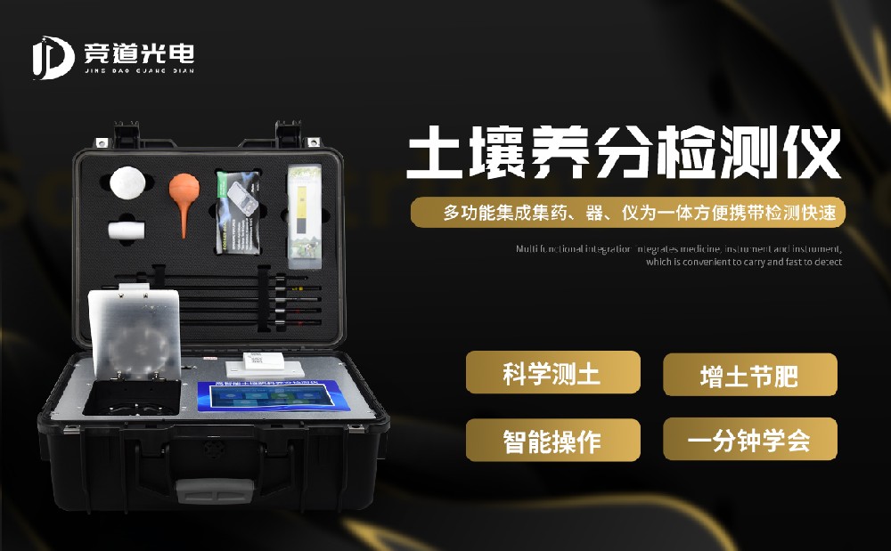 �����������ּ��������ũҵ����