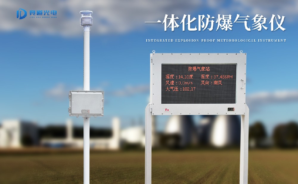 ��������վ