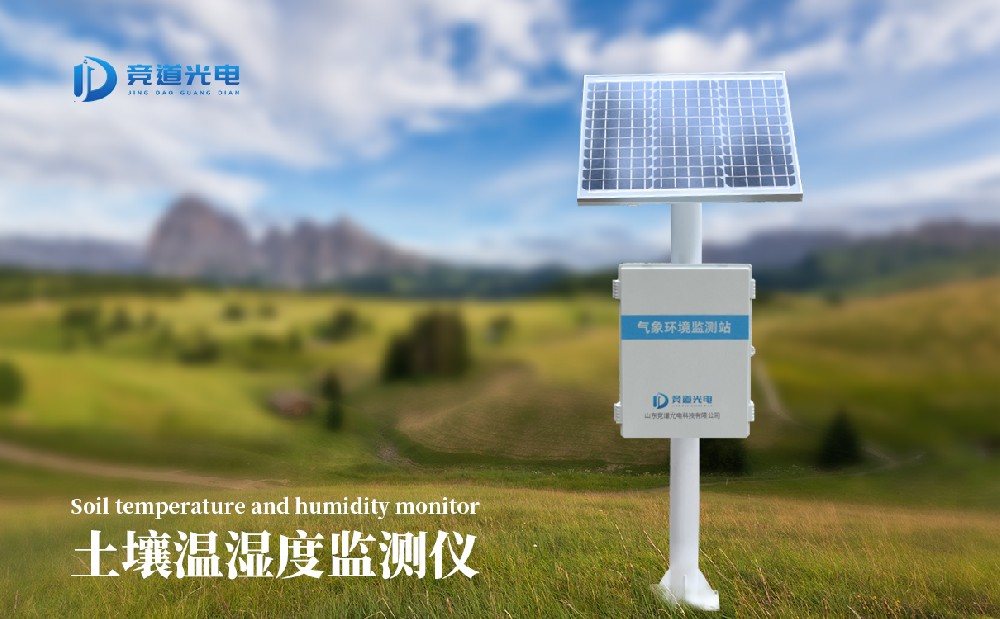 ����������վ�Ĵ������м�������������ʽ��̽��ʽ