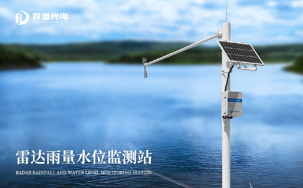 ˮ�������ڷ�Ѵ��������ʲô���ã����������״�ˮ�ļ��վ���ü��