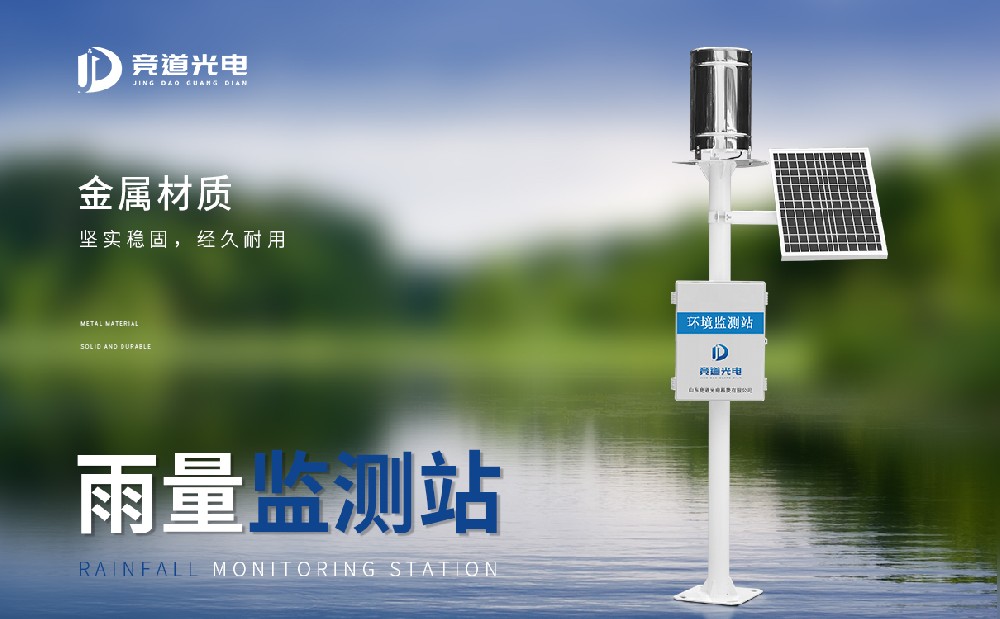 �������վ�ڶ��Ὠ���е�ʹ��