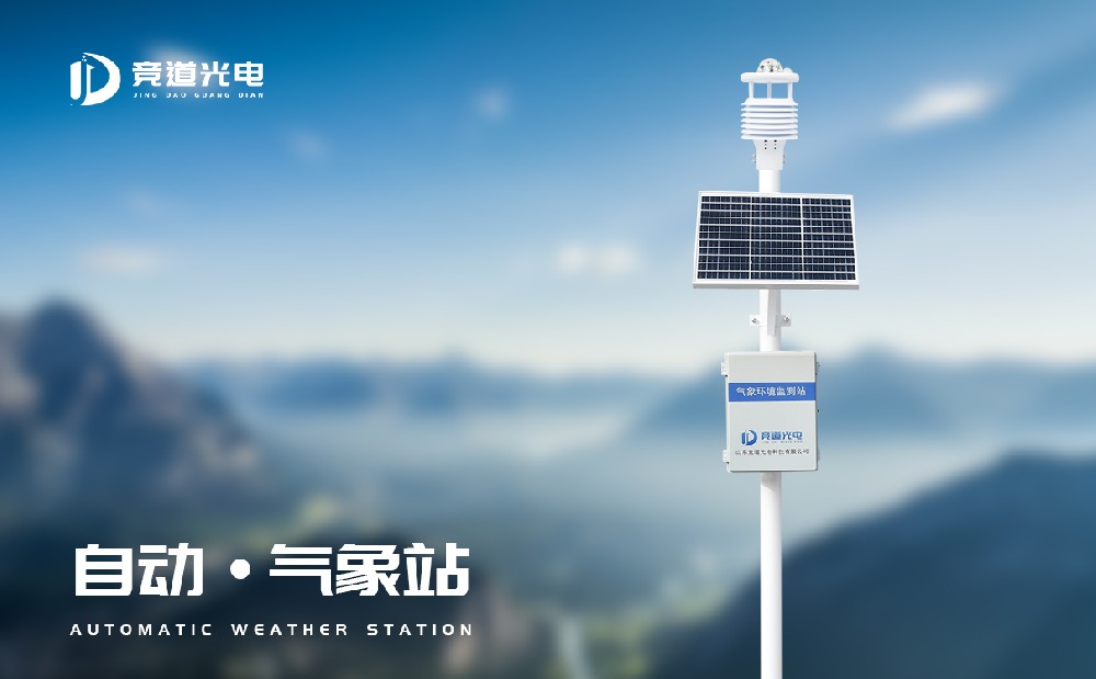 ʹ���Զ�����վ��ǿ�������ѷ���ϵͳ����