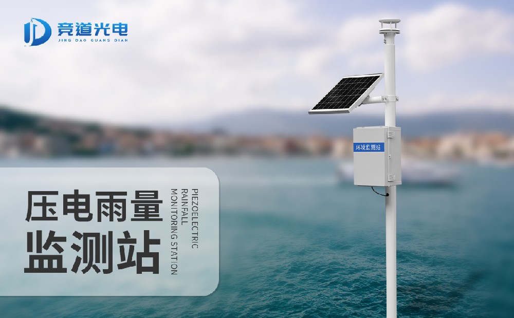 �Զ��������ϵͳ