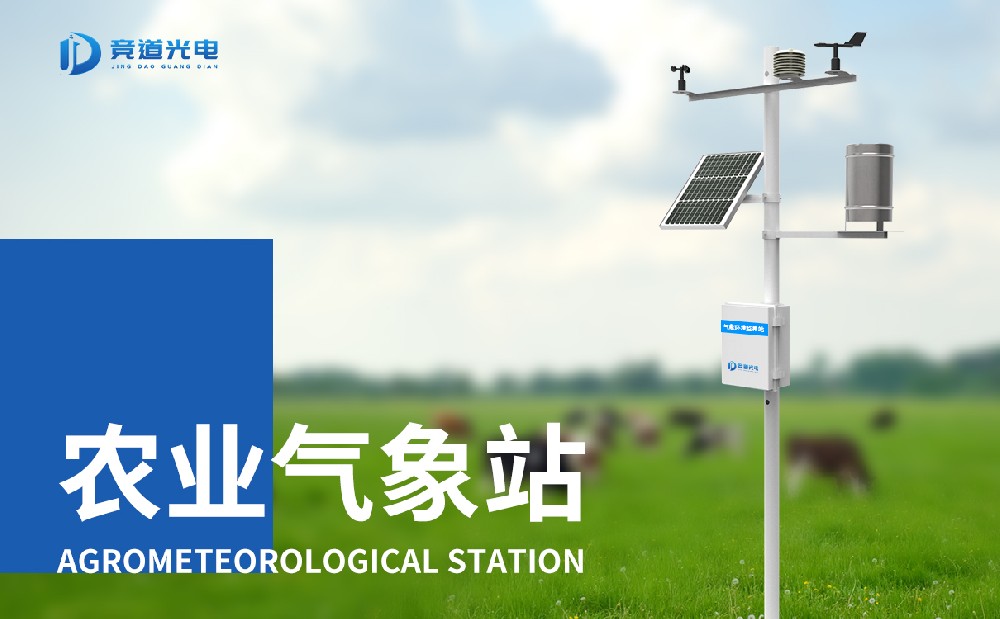 ũҵ�Զ�����վΪ����ݪֲ�ṩ����