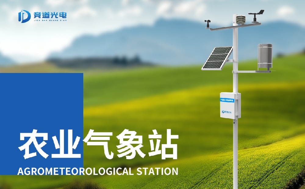 ũ�����μ��ϵͳ��ʹ��ʱ����Щ��Ҫע�ص�����