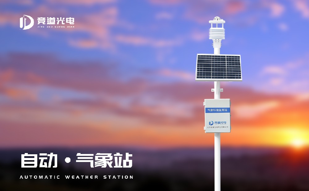 �Զ�����վ��Ҫ����ʲô����������ʹ������Щ����