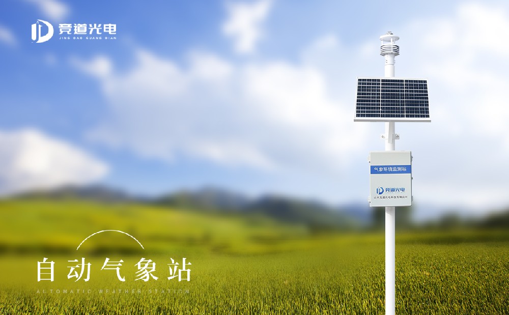 ��û�пڱ��õ��Զ�����վ�����Ƽ�