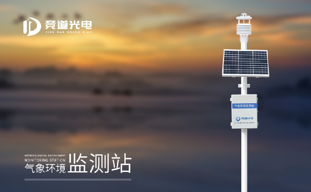 ����վװ��