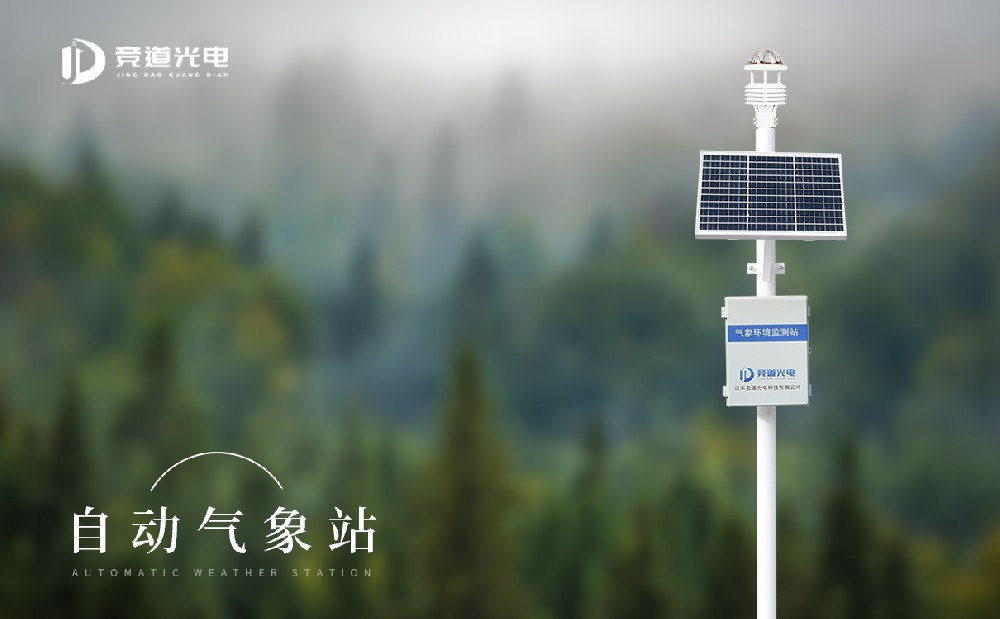 ��Ҫ������վ������ϸ����