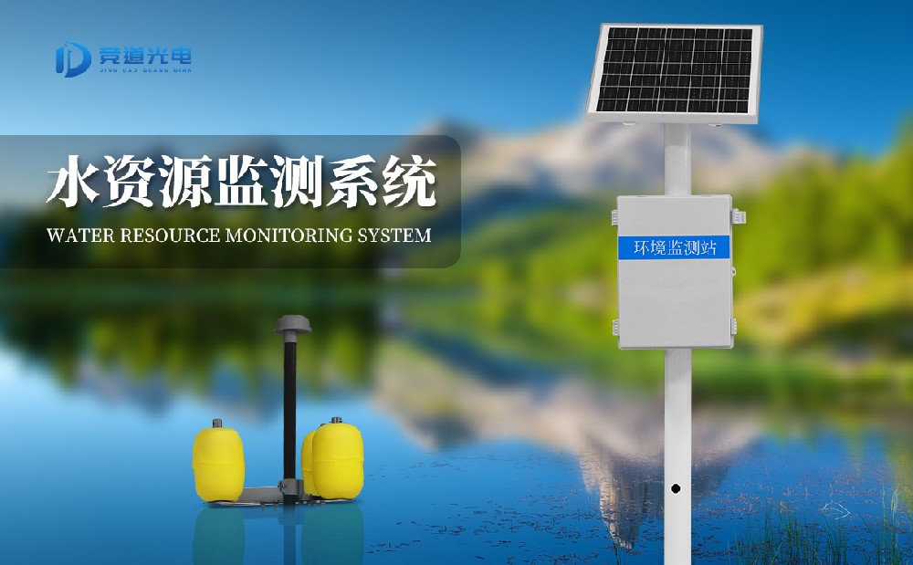 ˮ�ʼ��վ����Ǯ�����������ұ����Ż�