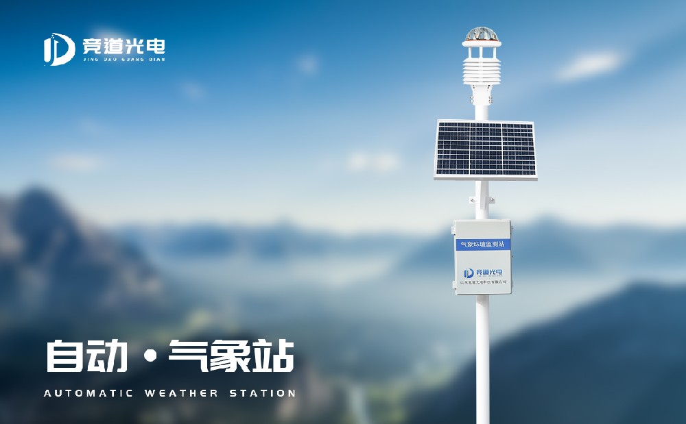 ��ԭ��̬����վ��������ʲô