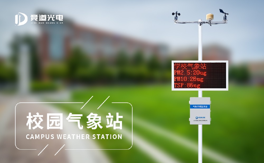 У԰����վ����