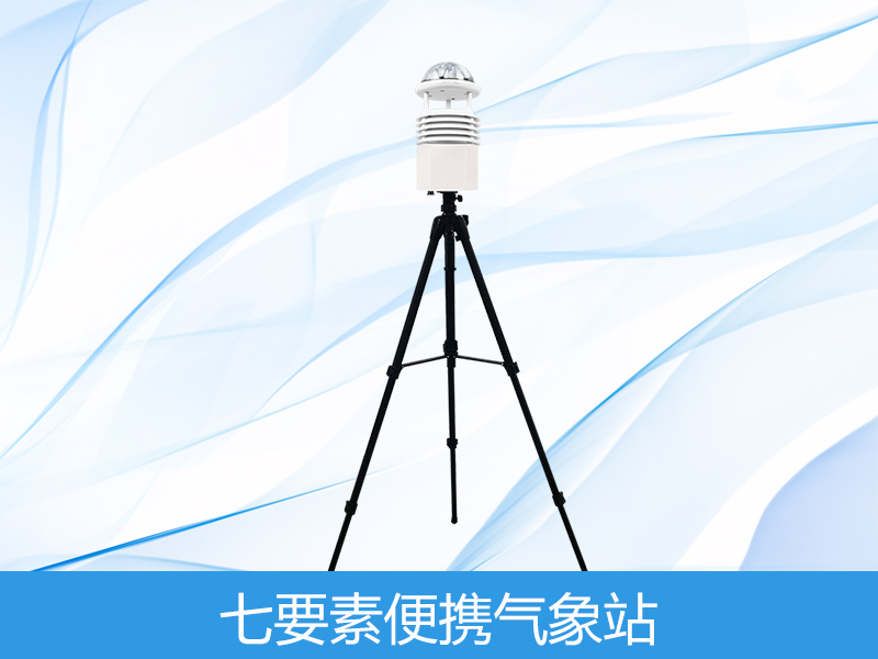 ��Ҫ�ر�Яʽ����վ