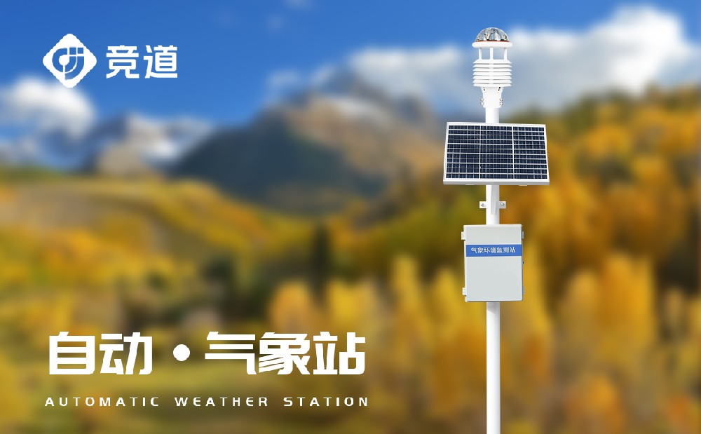 �����������л�ʹ�õ������Ӳ�վ��