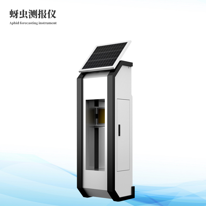 С���������߼��ϵͳ