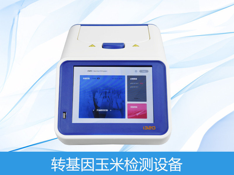 ת�������׼��װ��