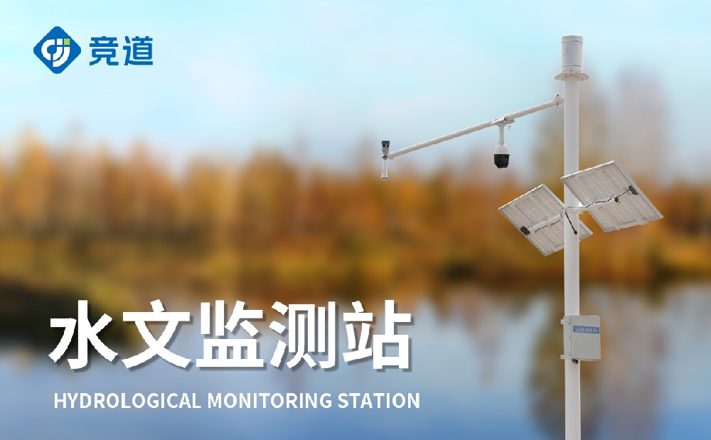 ˮ�ļ��վ����Ѵ�ð���