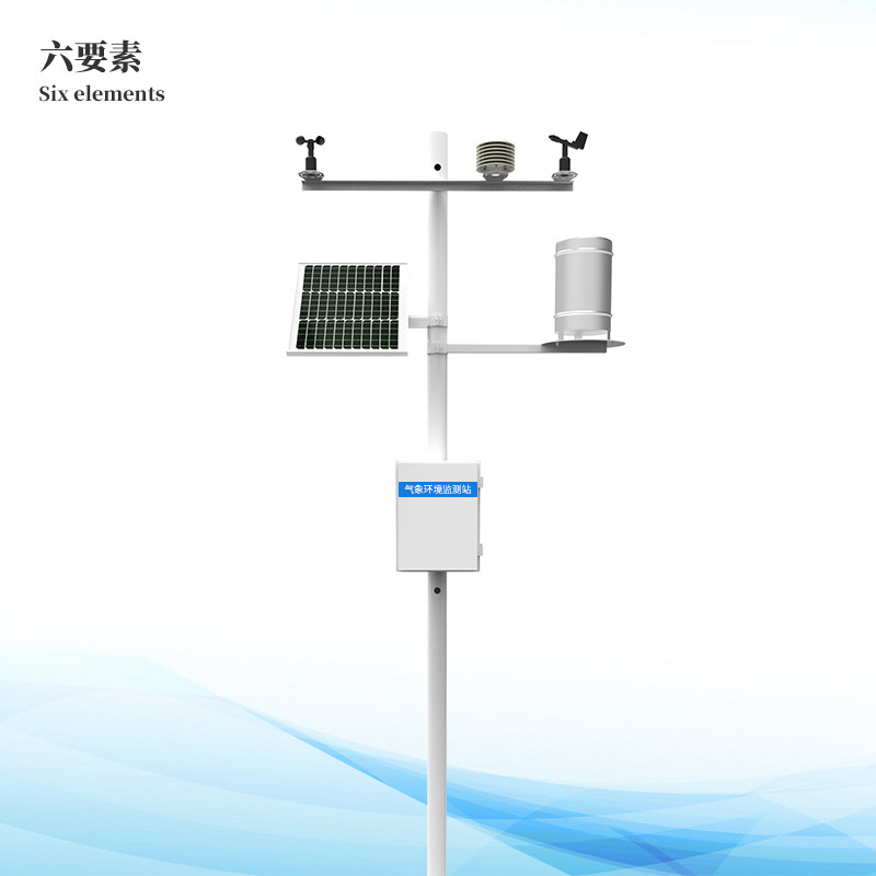 С���Զ�����վ