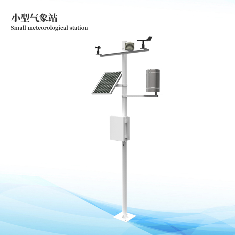 С������վ