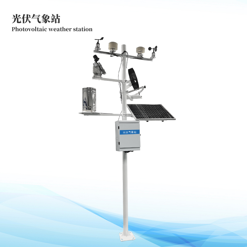 ̫���ܷ������μ��վ