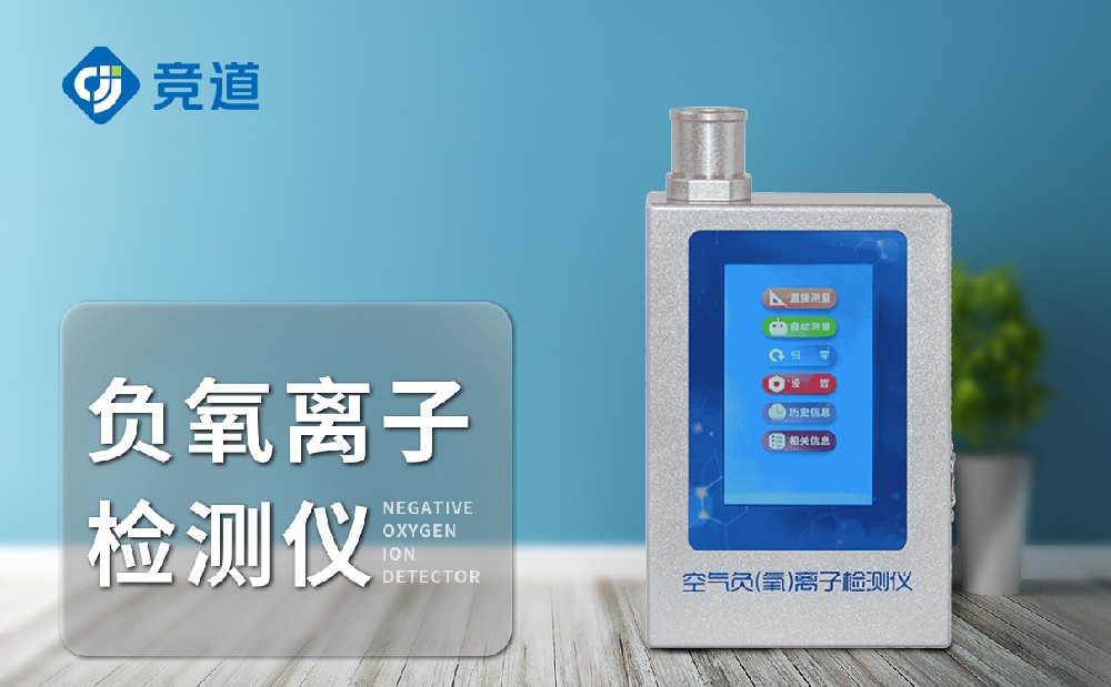 �������Ӽ����-��Ʒ����