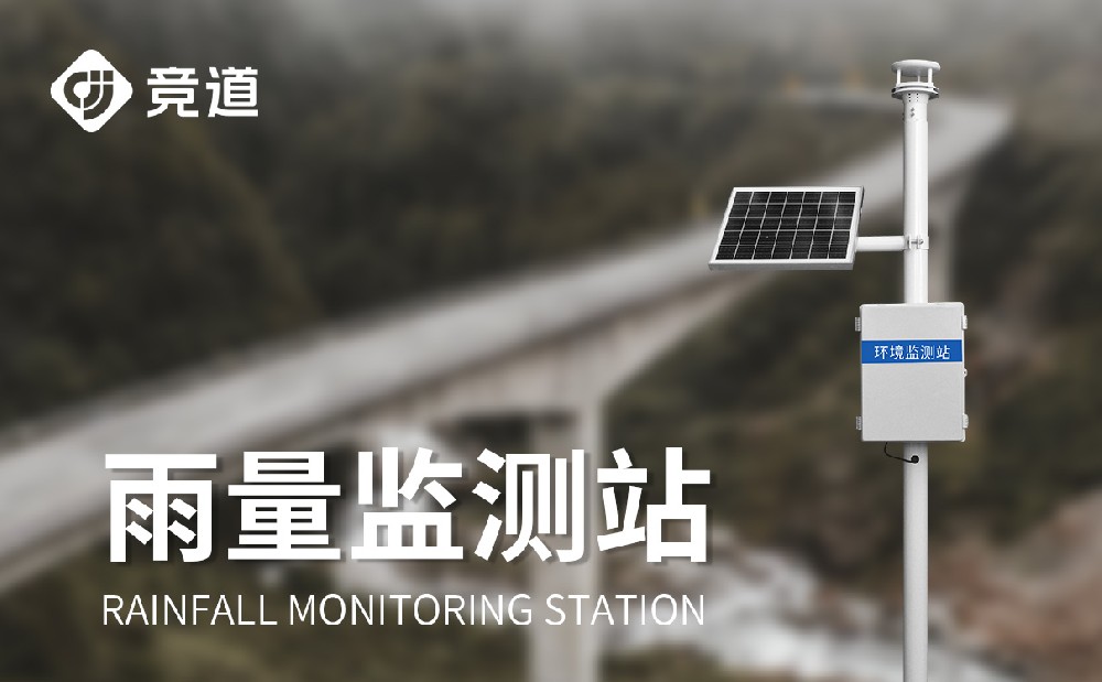 ʲô��ѹ���������վ�����������ŵ���ʲô