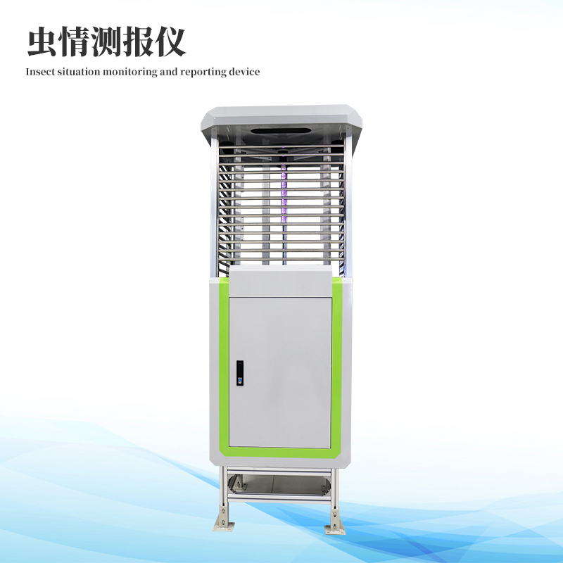  ����ⱨװ��