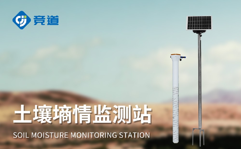 ��������ˮ������������������������վ���˴�æ