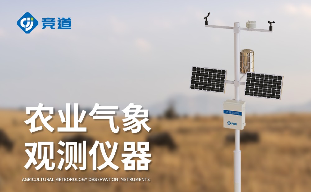 С��ũҵ����վ