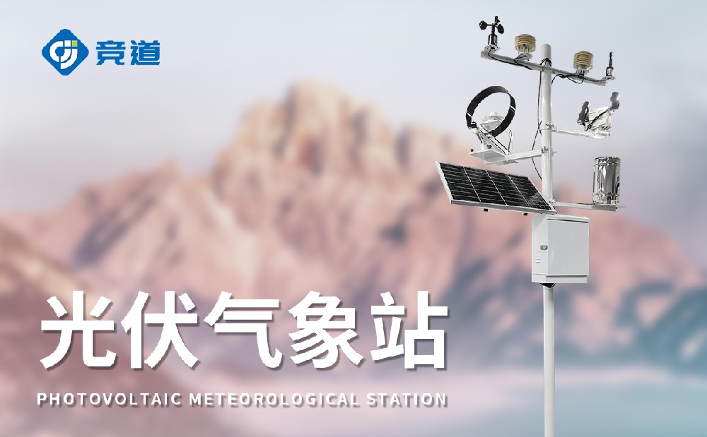 �������վ�Ż��������վ��ά��������