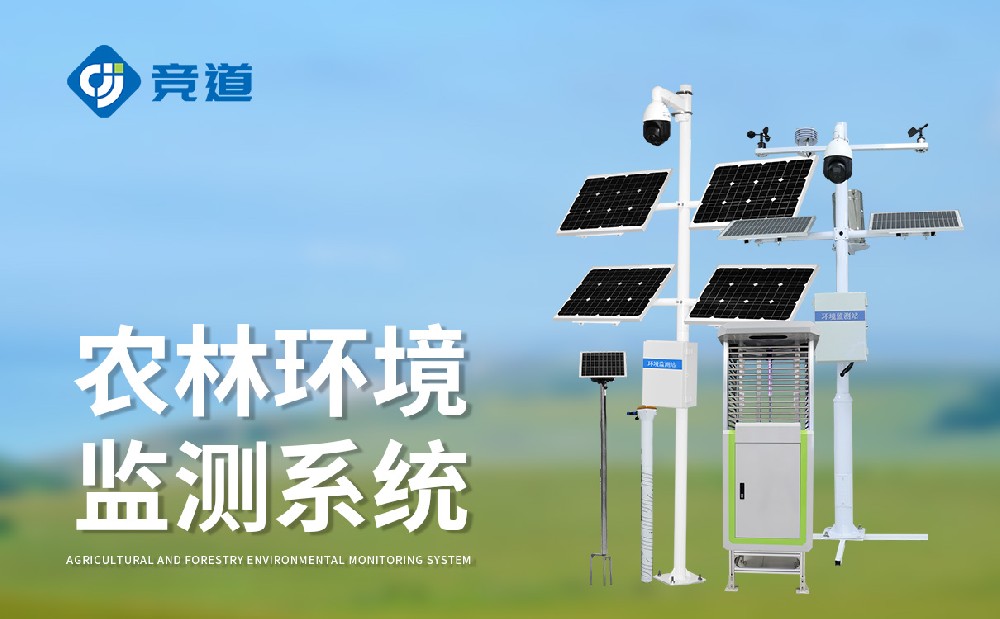 ũҵ������վ