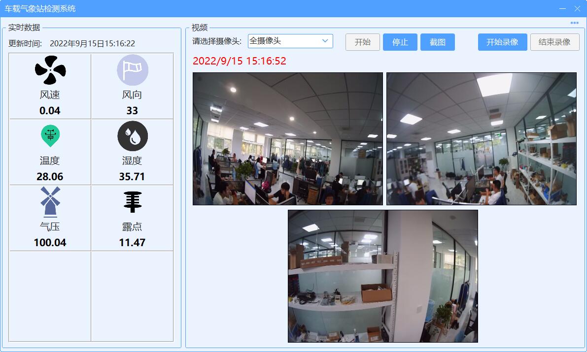 ������ʱ��(�й���)�������ǲ�!