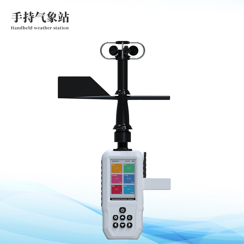  4G���ֳ�����վ