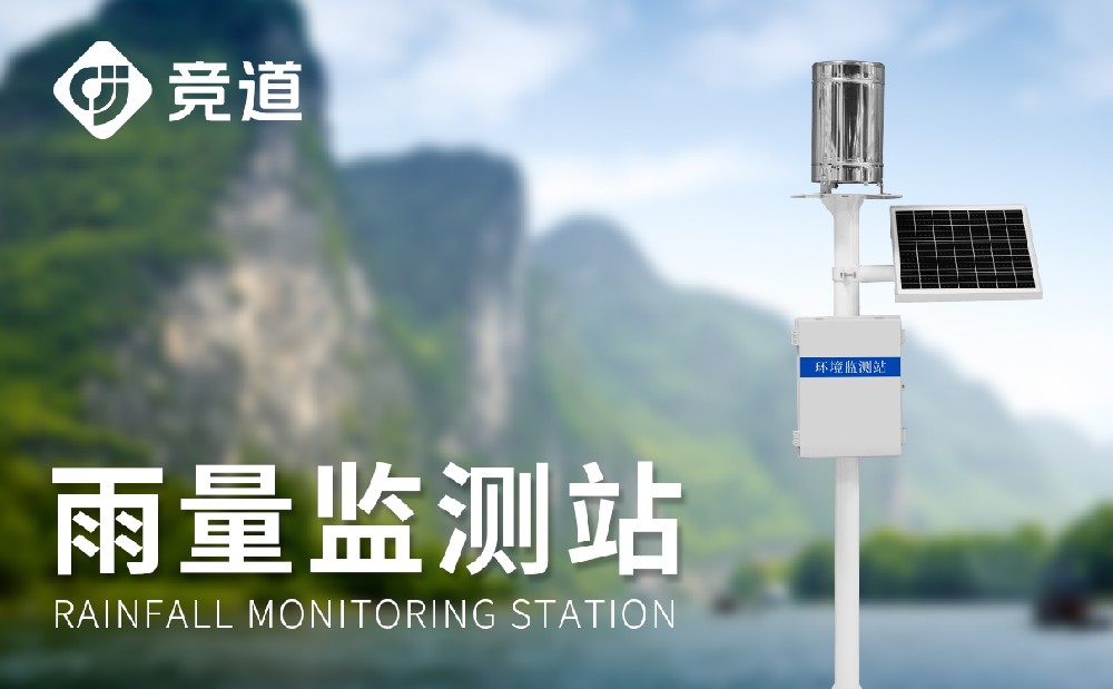 �������վ