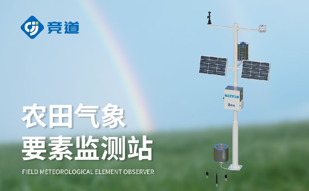 ũ���Զ�����վ