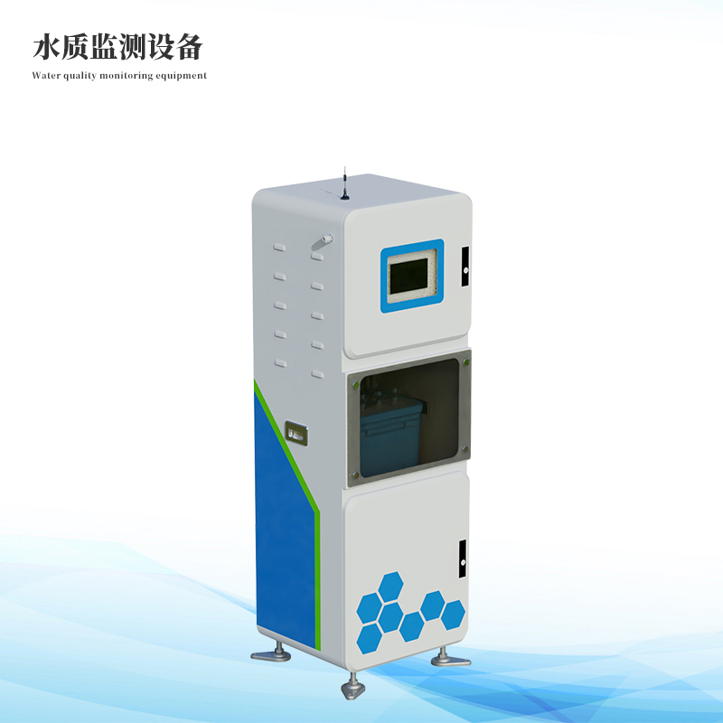 ʵʱ����ˮ�ʼ����