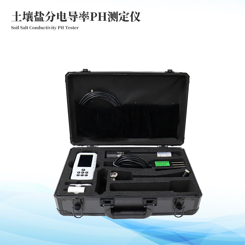 ����ˮ���¶��η�PH�ٲ���