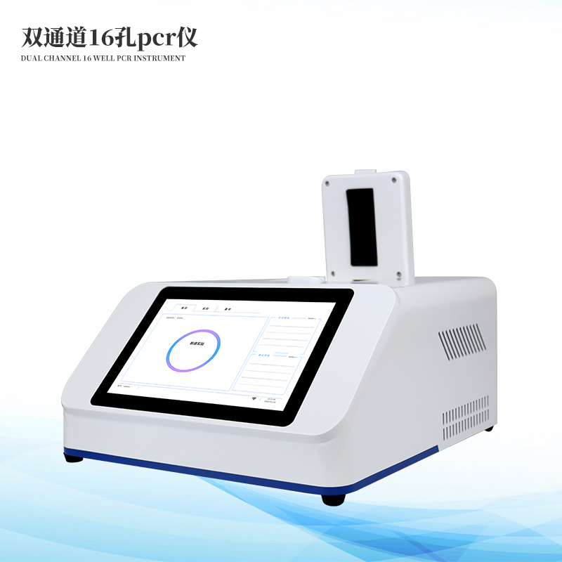  �����Ա�ⶨ��