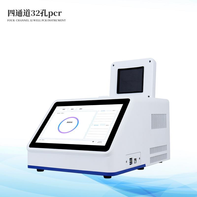  ��ͨ��32�׷������������