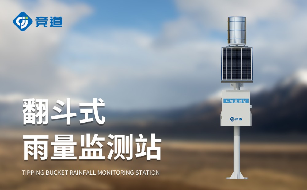 �Զ��������վ��׼��֪����״̬����������Ϊ��Ѵ�����ṩ����