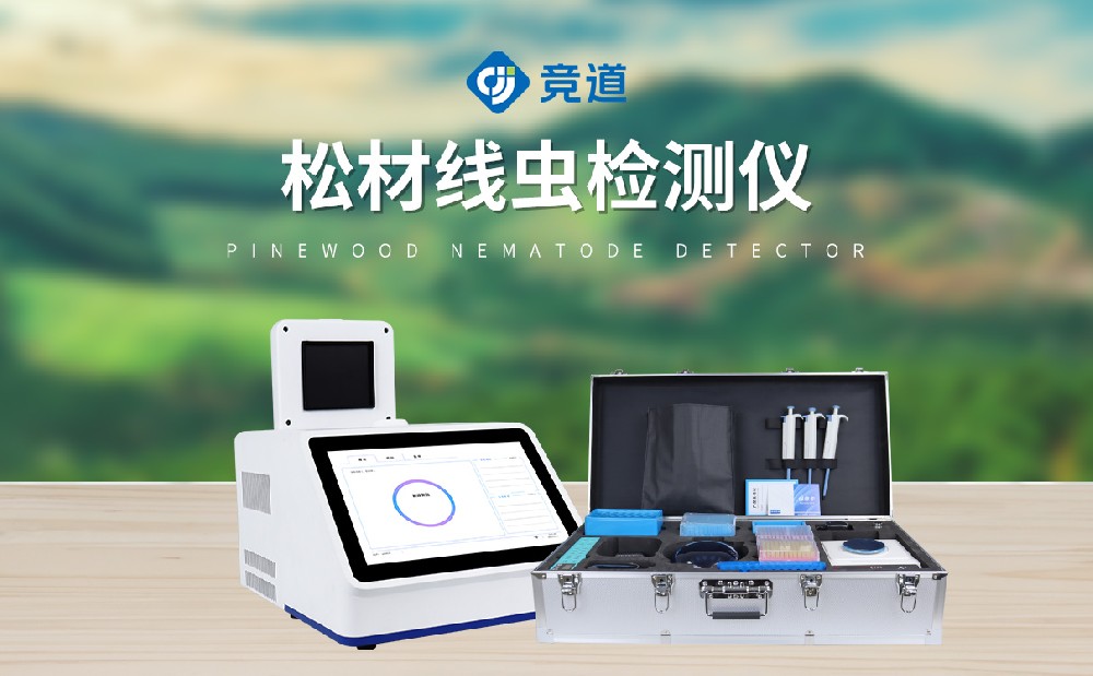 �ɲ��߳�������ɭ���ֳ��߲������е�����