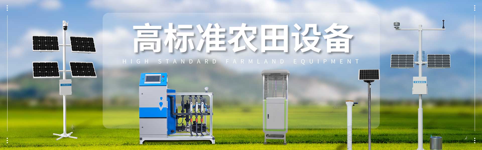 ũҵ������ϵͳ