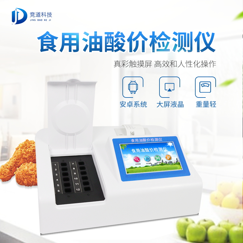 �Ͷ಻����������ʳ������ۼ����ֵ������!