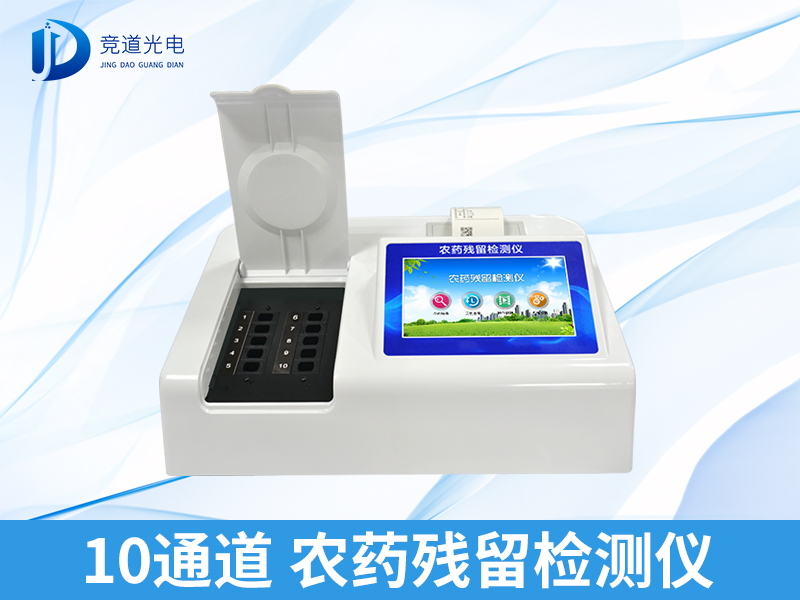 ũҩ�����������ôʹ�� ũҩ�������ټ������Ƶ