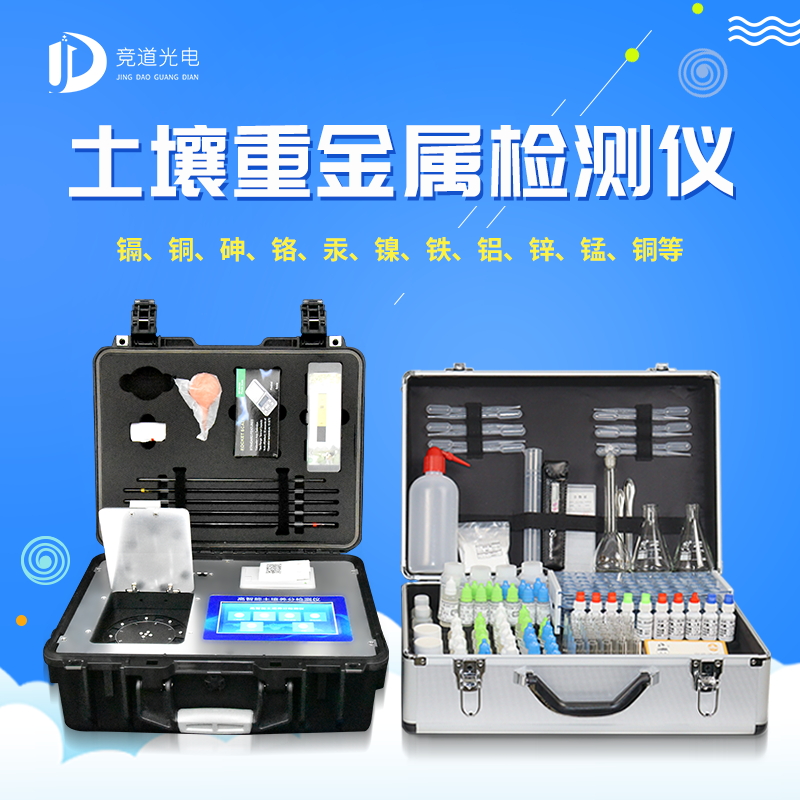 �����ؽ����������ʲô����