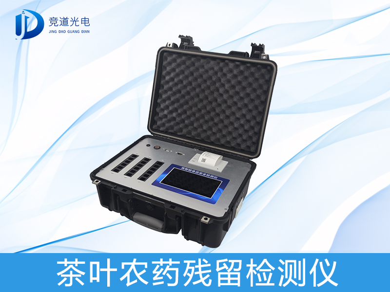 ��Ҷ��Ч��������С�ĺȵ�ũҩ������